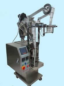 北京市向阳机械厂图册 机械设备概览